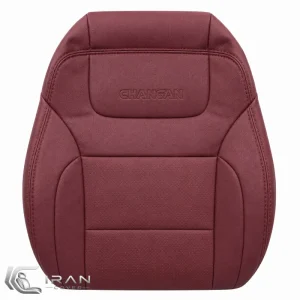 روکش صندلی چانگان CS35 چرم زرشکی وسط پانچ تنفسی