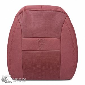 روکش صندلی MVM X33S چرم زرشکی وسط پانچ دار تنفسی