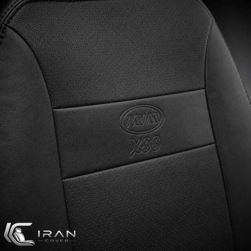 روکش صندلی MVM X33S چرم مشکی وسط پانچ دار تنفسی - Image 2